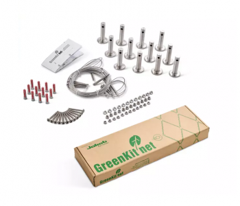 Sada GreenKit Net